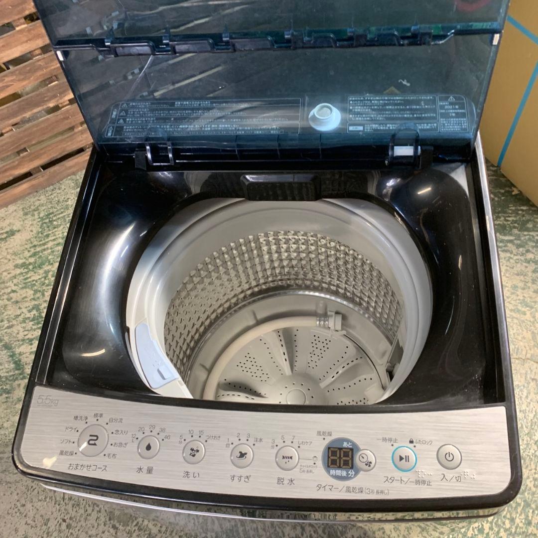 I282\" Haier 家電セット 冷蔵庫/洗濯機 2021年製 シルバー