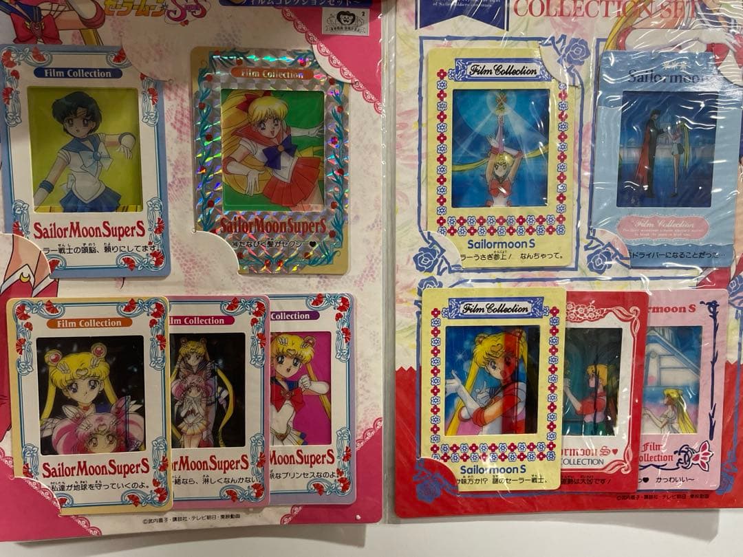 セーラームーン フィルムコレクションセット