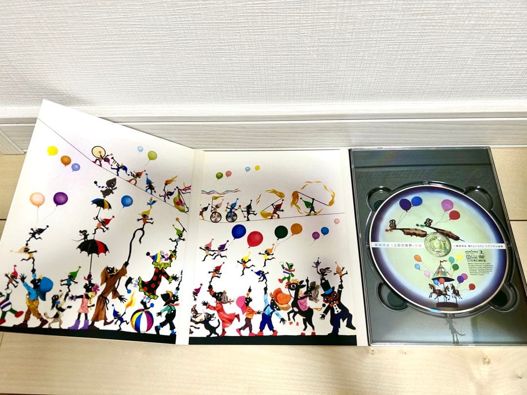 レア　影絵　絵画　藤城清治 こびと　光と影の世界・京都 DVD デジタル　画集