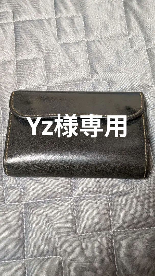 ワイルドスワンズ　バーン