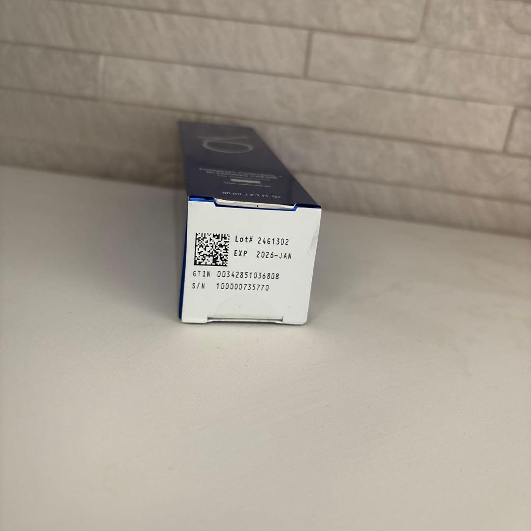 ミラミックス　80mL ゼオスキン　セラピューティック　新品　未使用