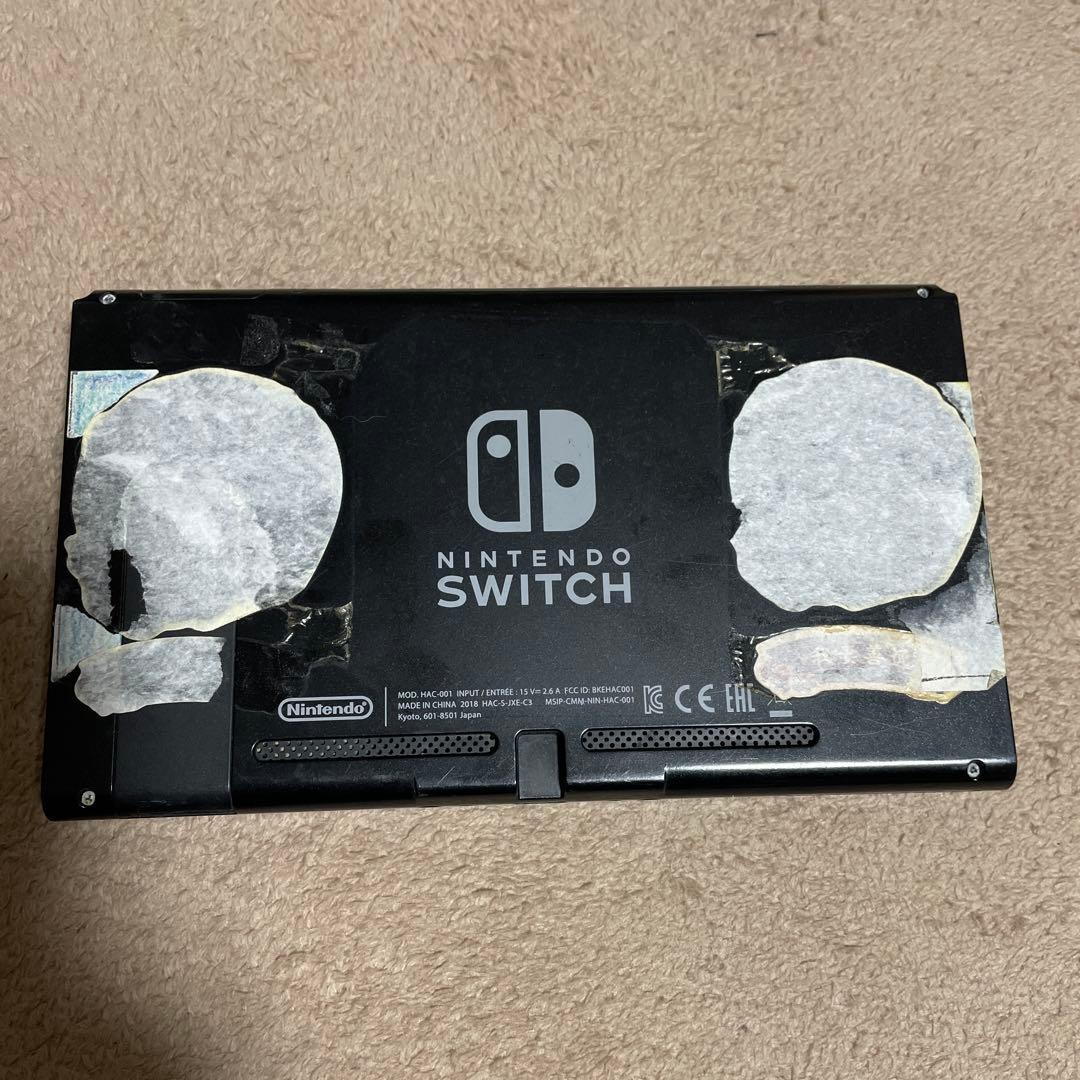 ゲーム機　ジャンク