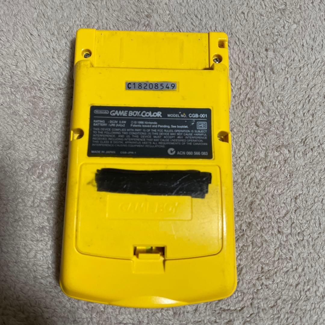 ゲーム機　ジャンク