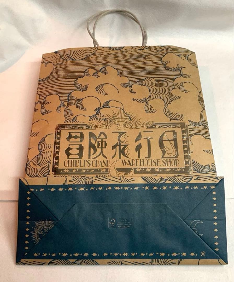 【新品未開封】ジブリパーク限定　 もののけ姫　シシ神・モロ　フィギュア2個セット