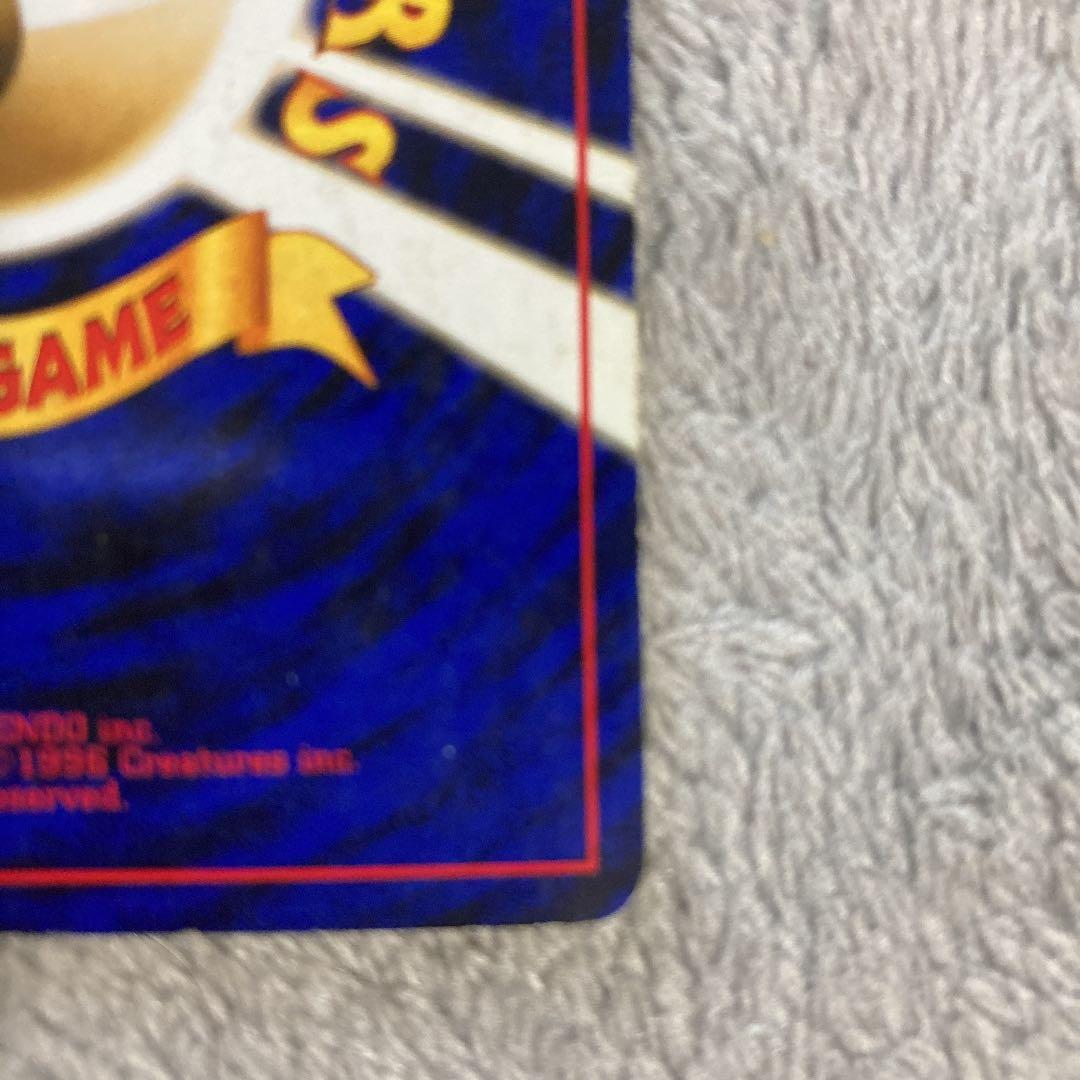 【美品】サンダー　ポケモンカード 旧裏面　ポケカ　Pokémon