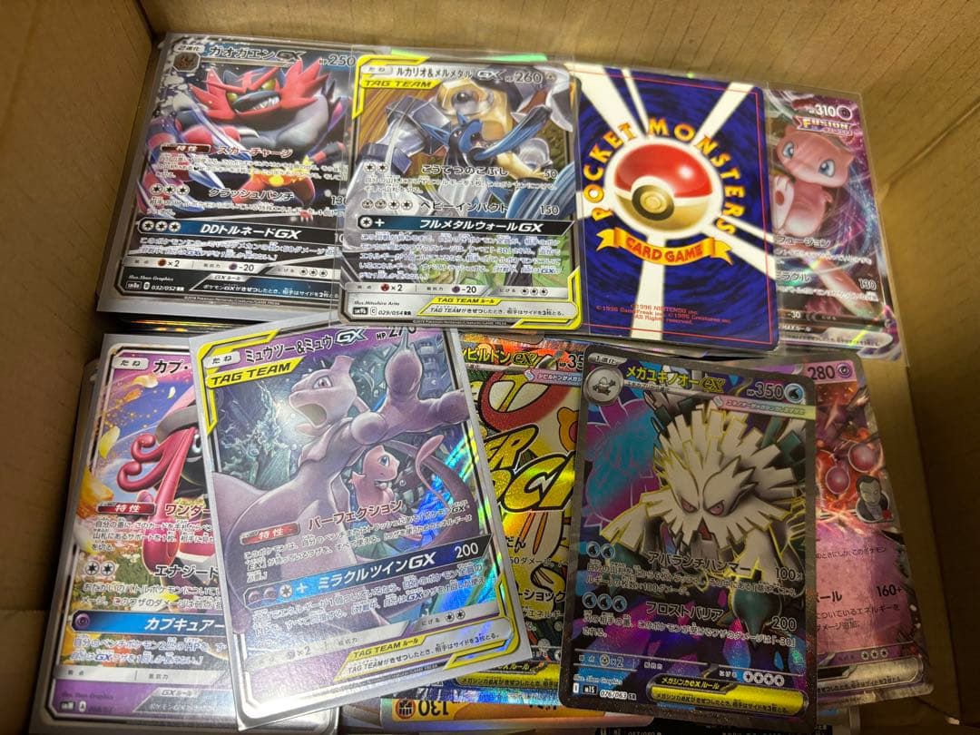 ポケモンカード引退品 タッグチーム 旧裏 GX SR AR MA RRR プロモ