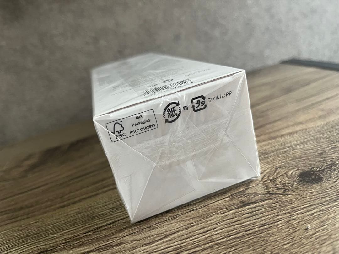 コスメデコルテAQ アブソリュート エマルジョン マイクロラディアンス II