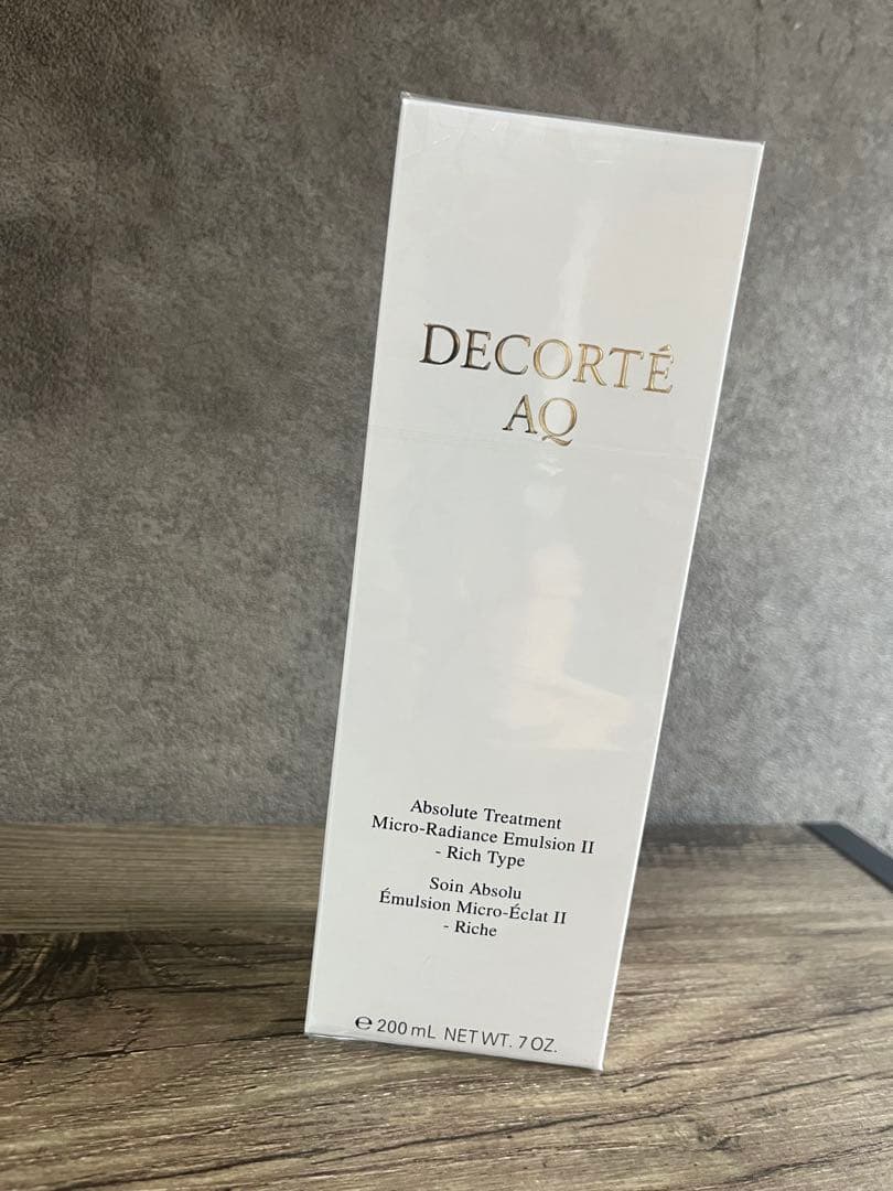 コスメデコルテAQ アブソリュート エマルジョン マイクロラディアンス II