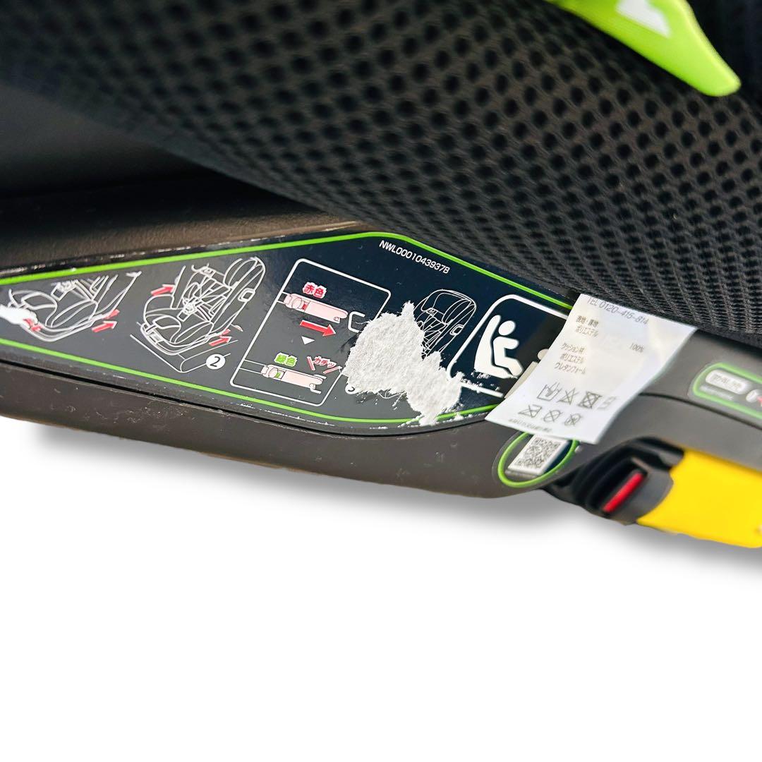 【極美品】Aprica フォームフィット ISOFIX セーフティープラスAB