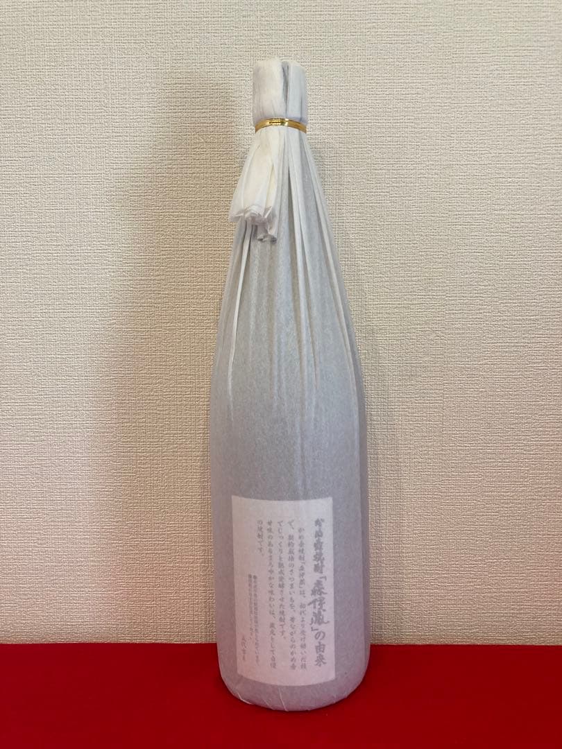 【新品 熟成 旧ラベル】 五代目蔵元 森伊蔵 2002年 古酒 ヴィンテージ酒