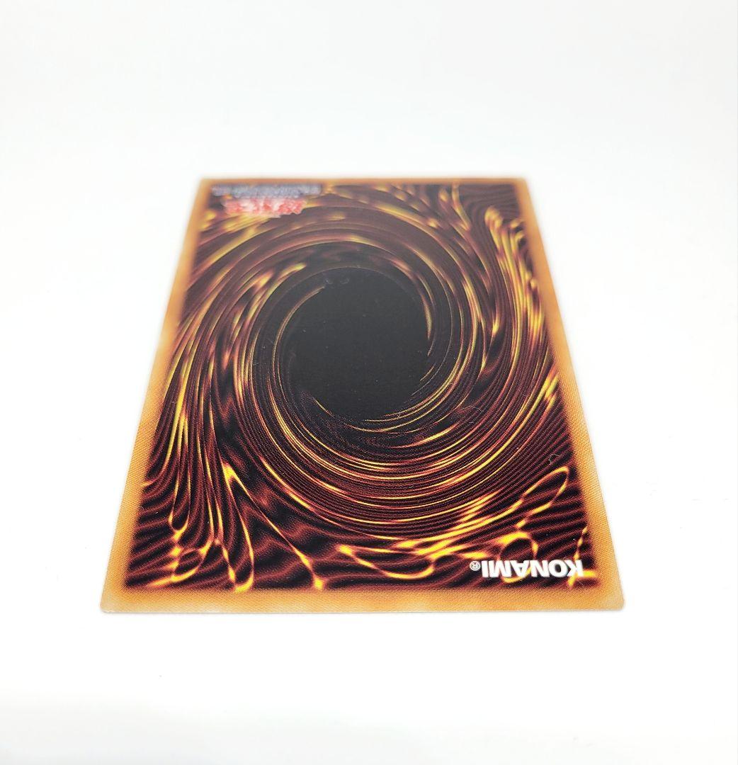 遊戯王　バトルオブカオス　暗影の闇霊使いダルク　プリズマ　プリシク　三ッ目