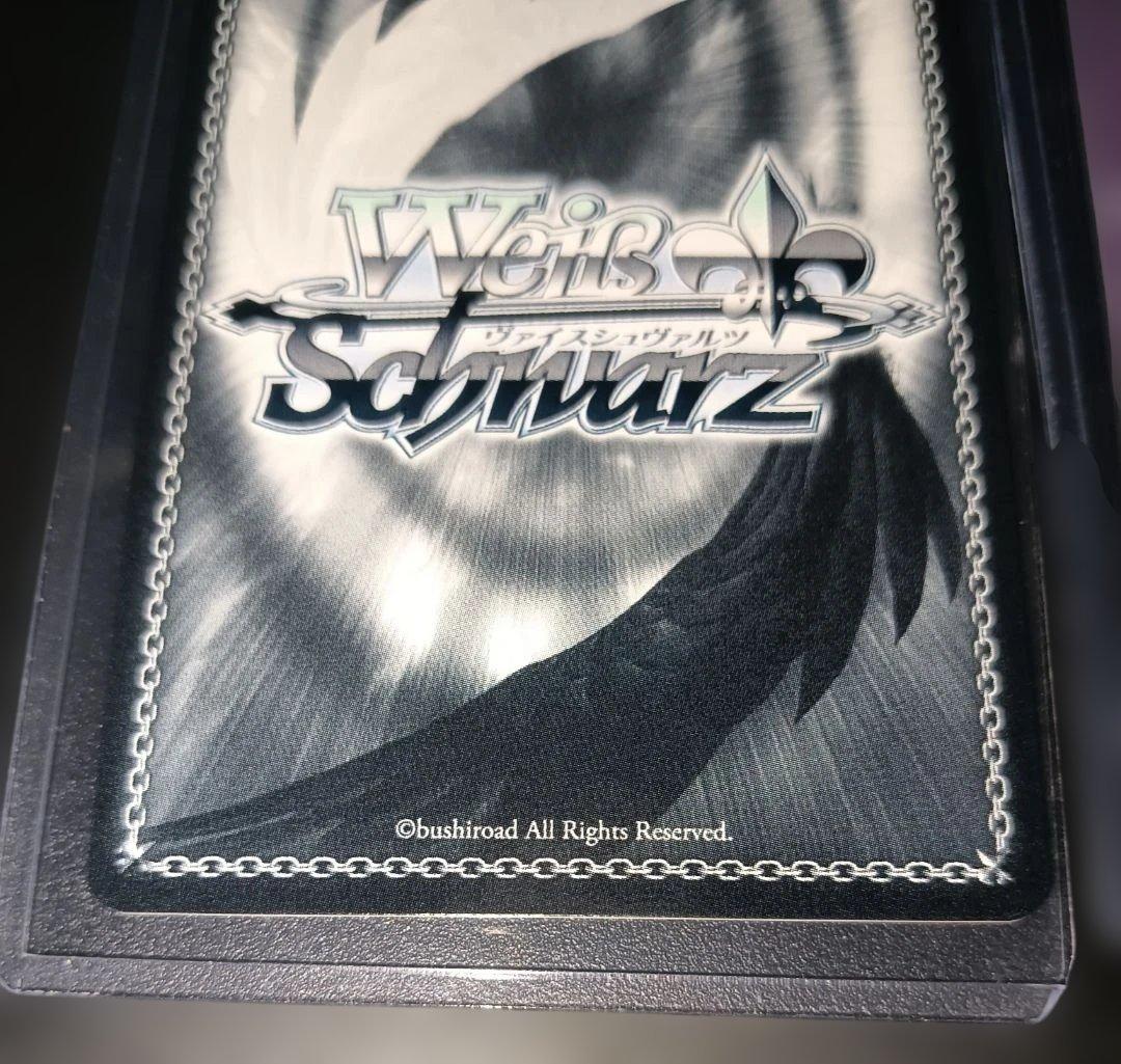 ヴァイス 五等分の花嫁 君と進む先 中野 一花 二乃 四葉 SP サイン