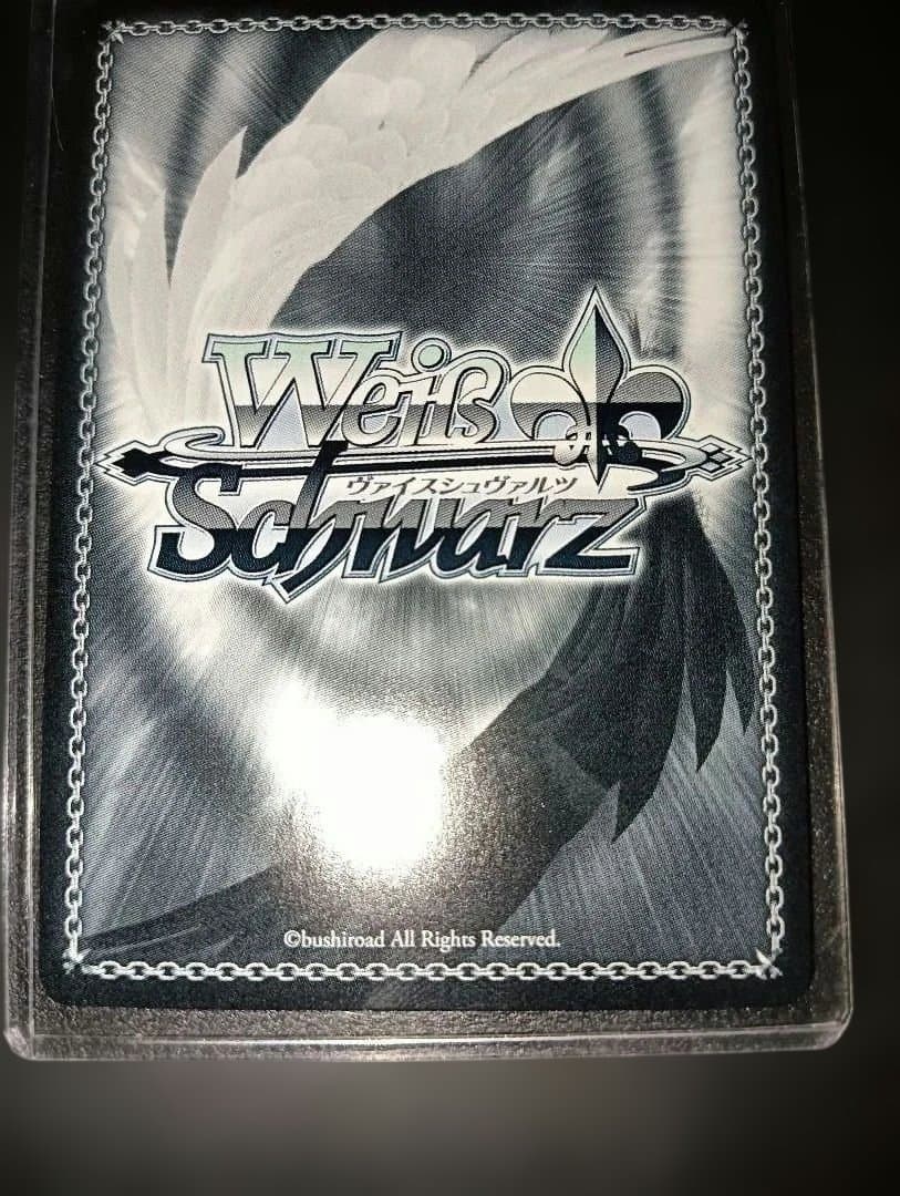 ヴァイス 五等分の花嫁 君と進む先 中野 一花 二乃 四葉 SP サイン