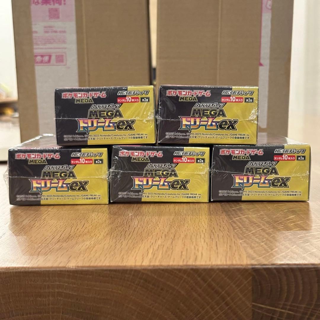 【シュリンク付】ポケモンカード MEGAドリームex 5BOX 新品未開封