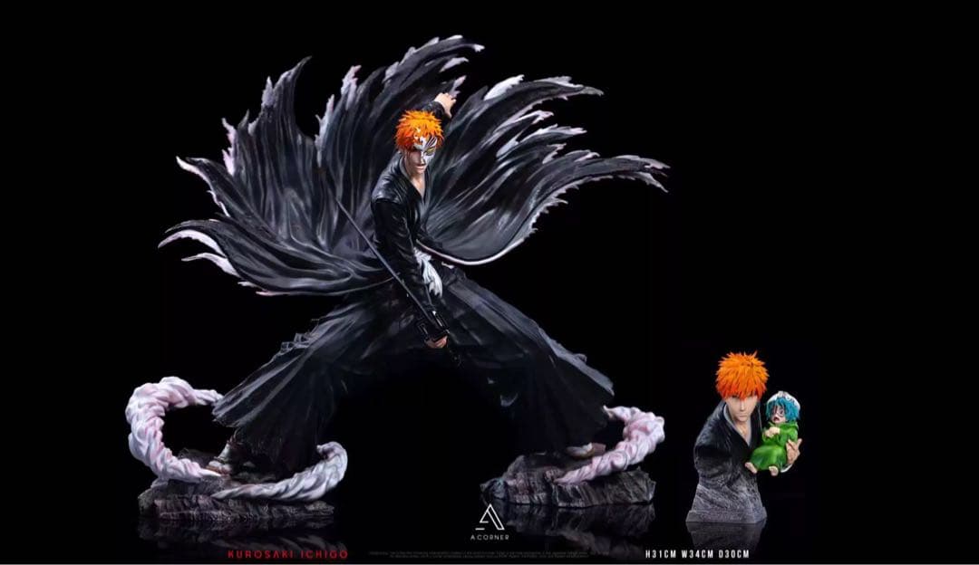 ブリーチ BLEACH 黒崎一護 ガレージキット フィギュア