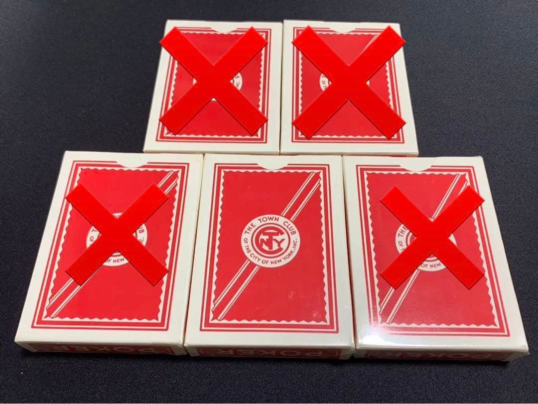 新品未開封 THE TOWN CLUB 1個