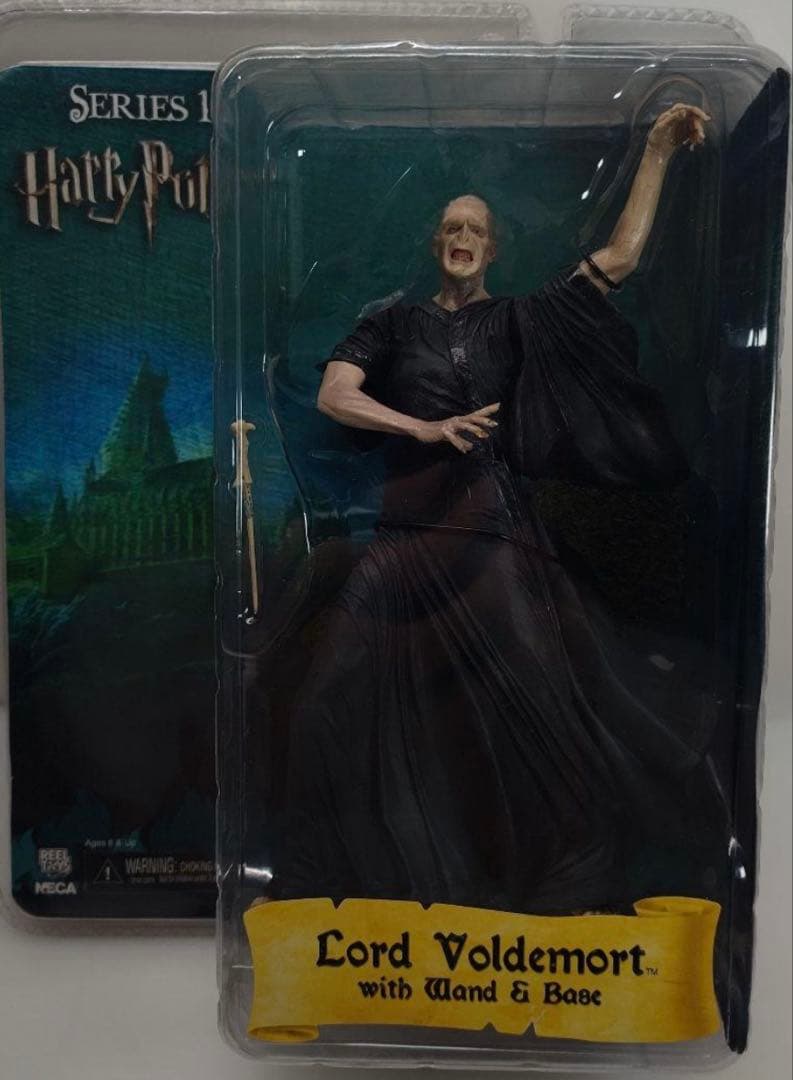 ネカ社製【ハリー・ポッター シリーズ1】2体セット 新品未開封