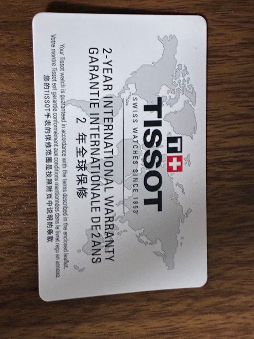 Tissot T-Sport Titanium ティソ　腕時計