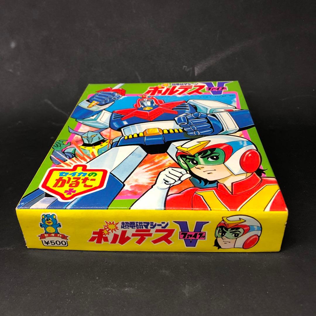 古いセイカのかるた　ボルテスV 未使用品