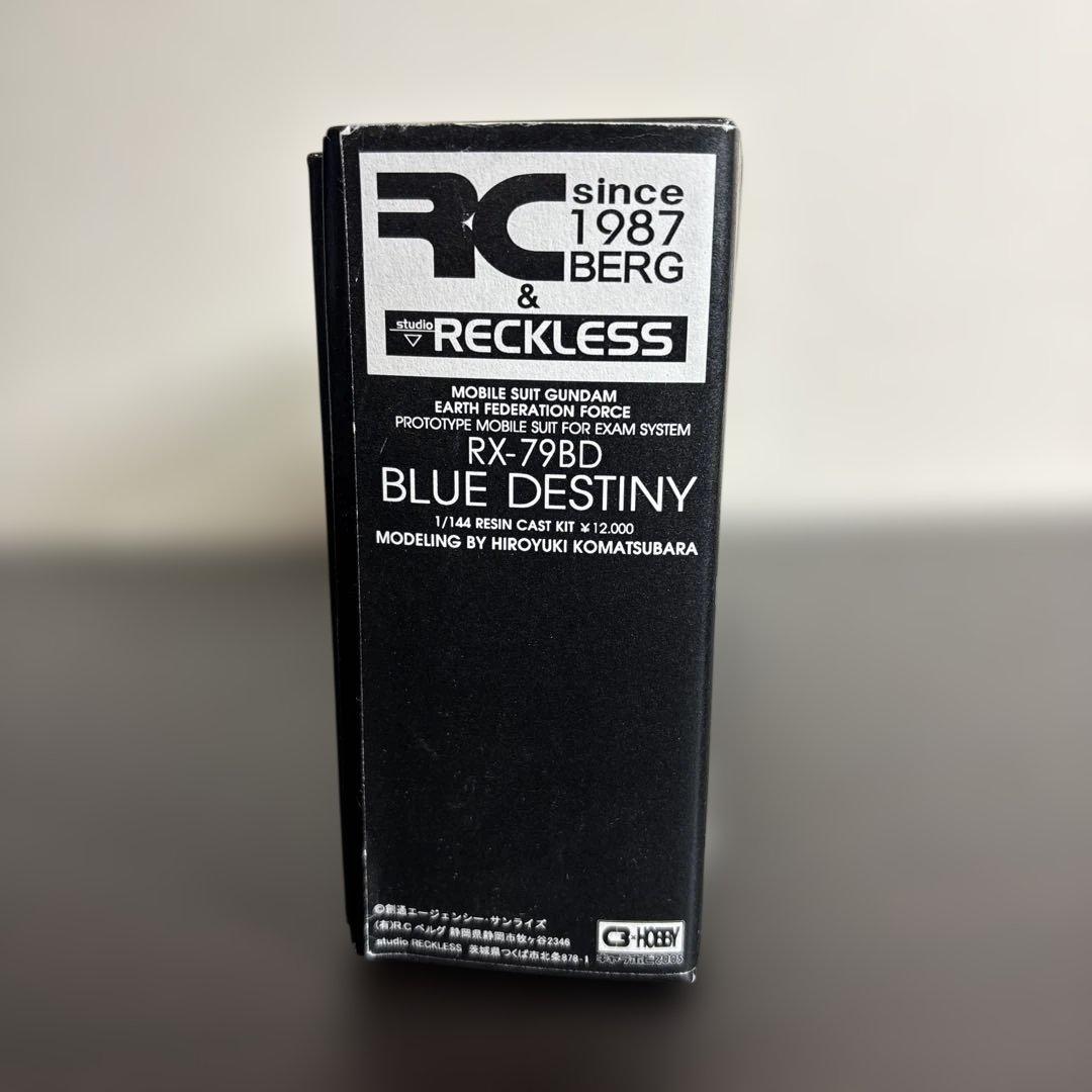 RX-79BD BLUE DESTINY 1/144 レジンキャスト