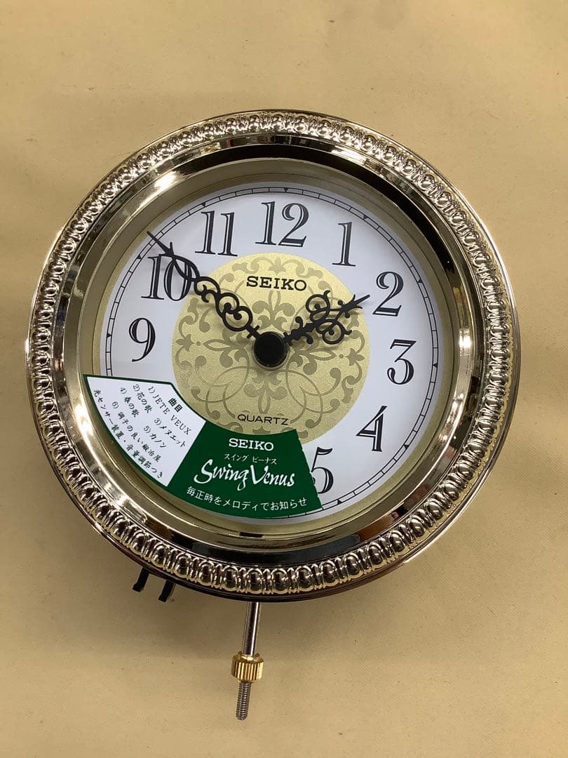 セイコー 置き時計 スイングヴィーナス PG734G