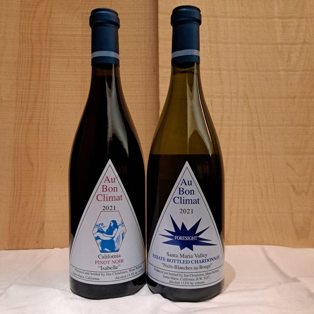 【そらにん】オー・ボン・クリマ ワイン２本セット