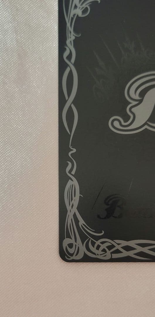 獅子王剣ナイトオーダー　 バトルスピリッツカード