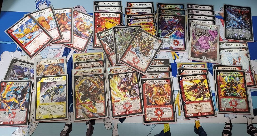 【まとめ】デュエルマスターズ引退品
