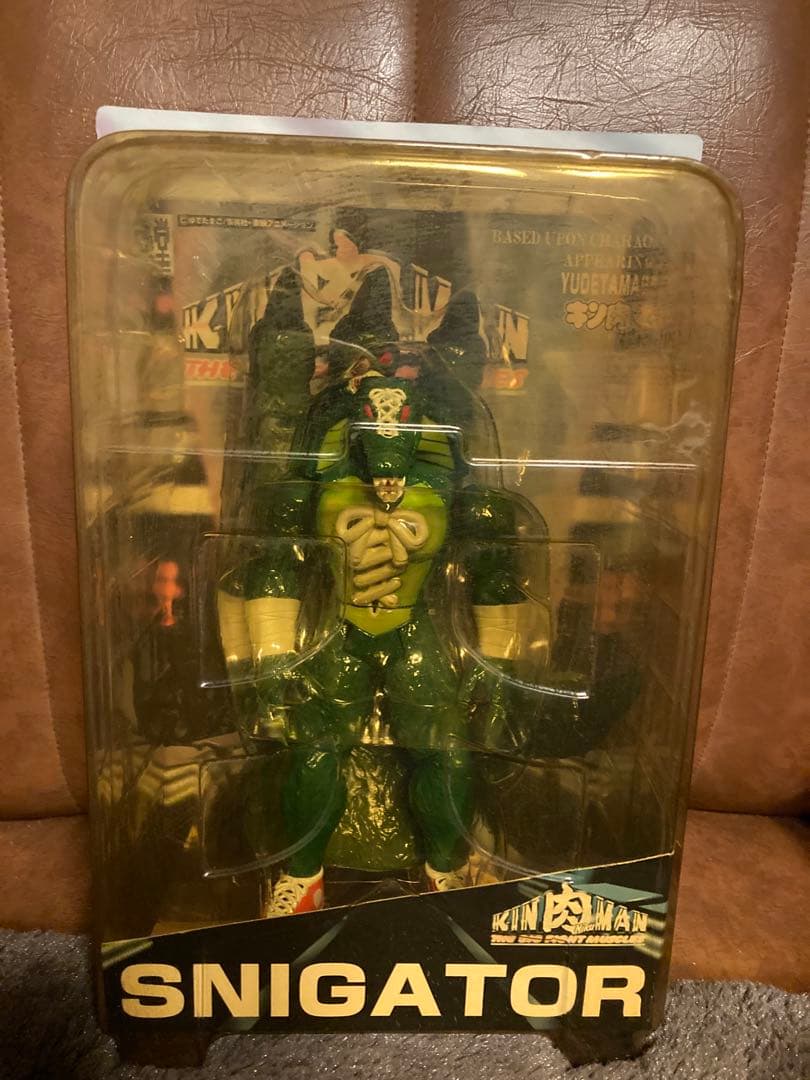 キン肉マン フィギュア 18体セット販売！ 浪漫堂（未開封品）