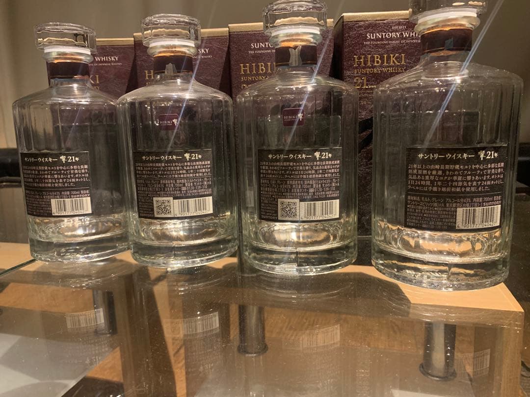 【空瓶】Hibiki 21年 ウイスキー 5本セット