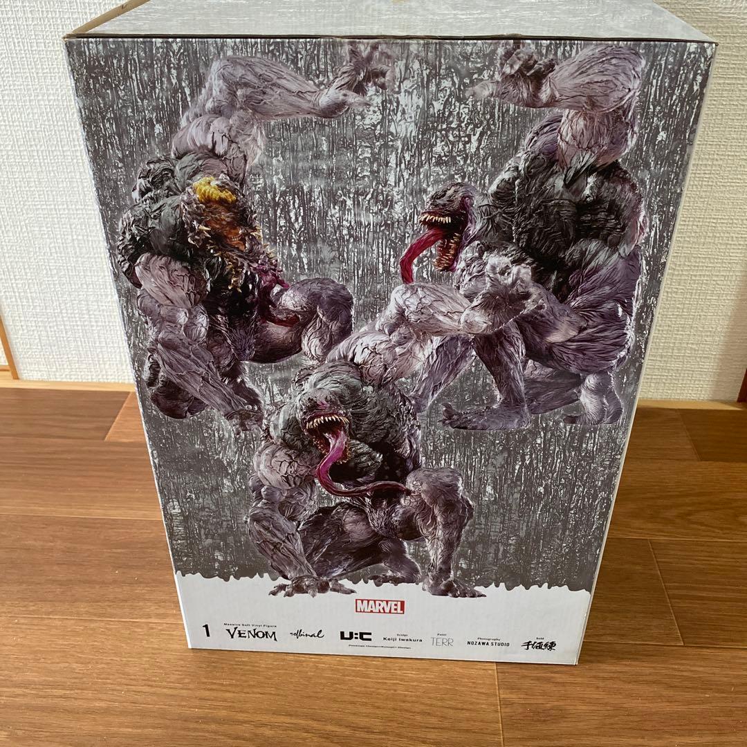 千値練　ソフビナル　ヴェノム　Stealth Venom 初版　ステルスver.