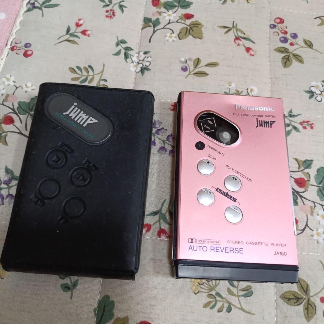 Panasonic カセットプレーヤー JA150 ウォークマン　ピンク