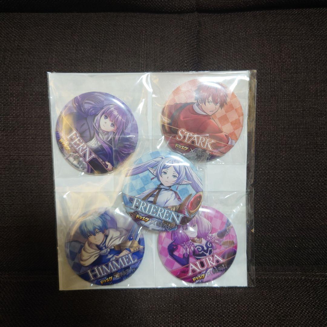 非売品 ドラゴンエッグ×葬送のフリーレン コラボ 缶バッジ 未開封