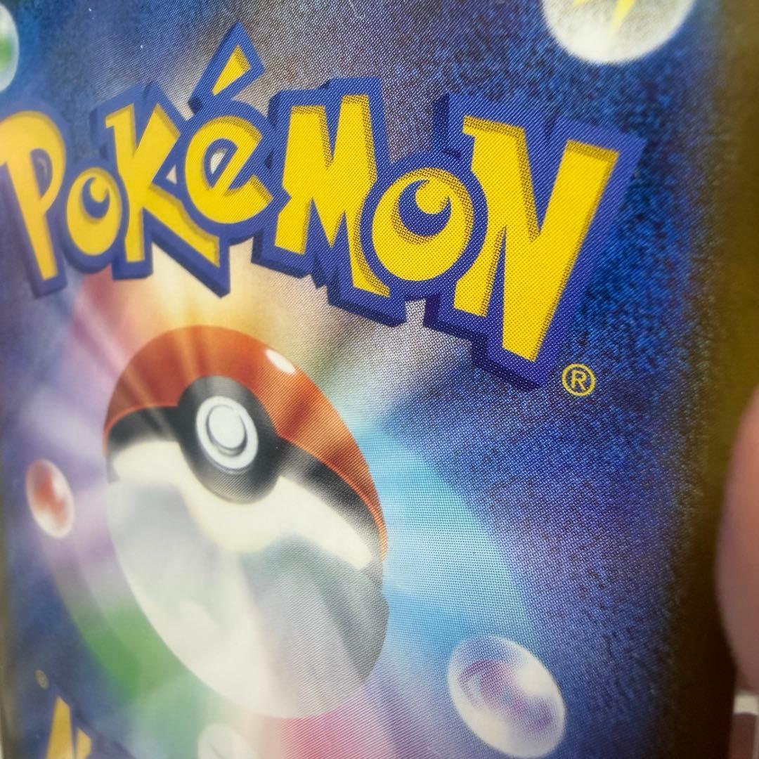 メガカイリューex MUR （ハイクラスパック「MEGAドリームex」）