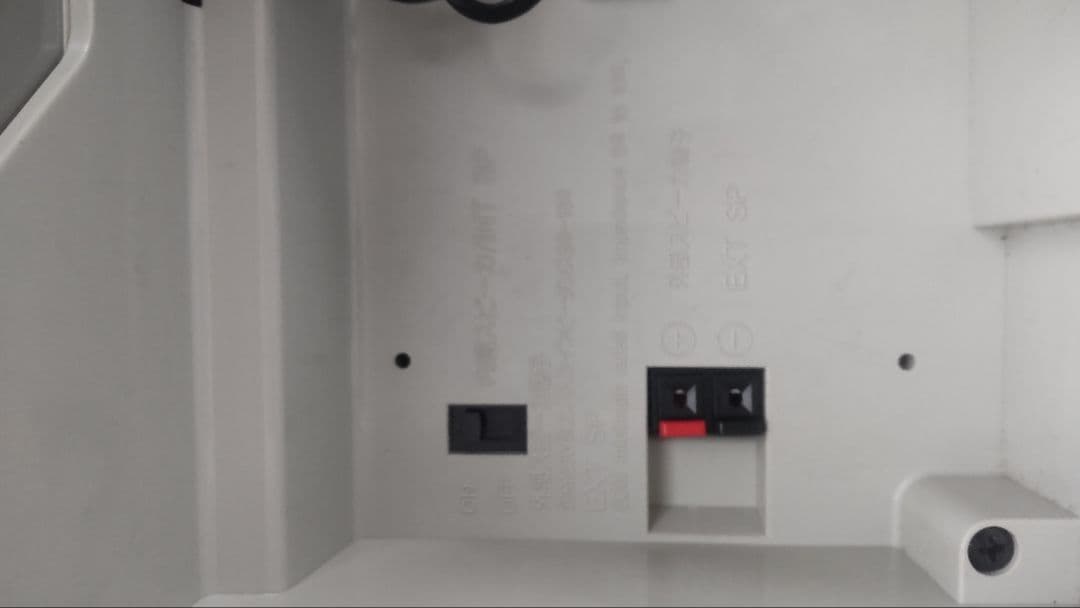 TOAワイヤレスアンプ WA-1802C