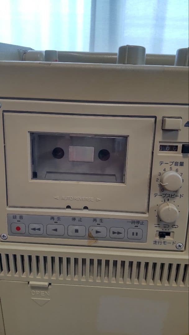 TOAワイヤレスアンプ WA-1802C