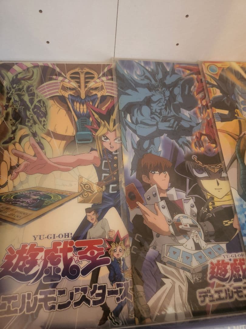 遊戯王　文房具、おもちゃなどまとめ売り