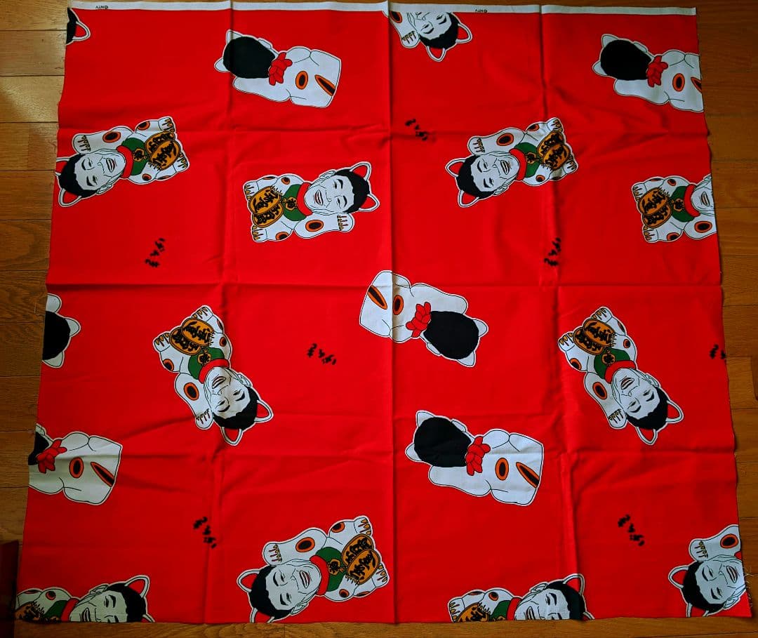 元気の出るテレビ　元気の出るハウスにて購入レアなRED布