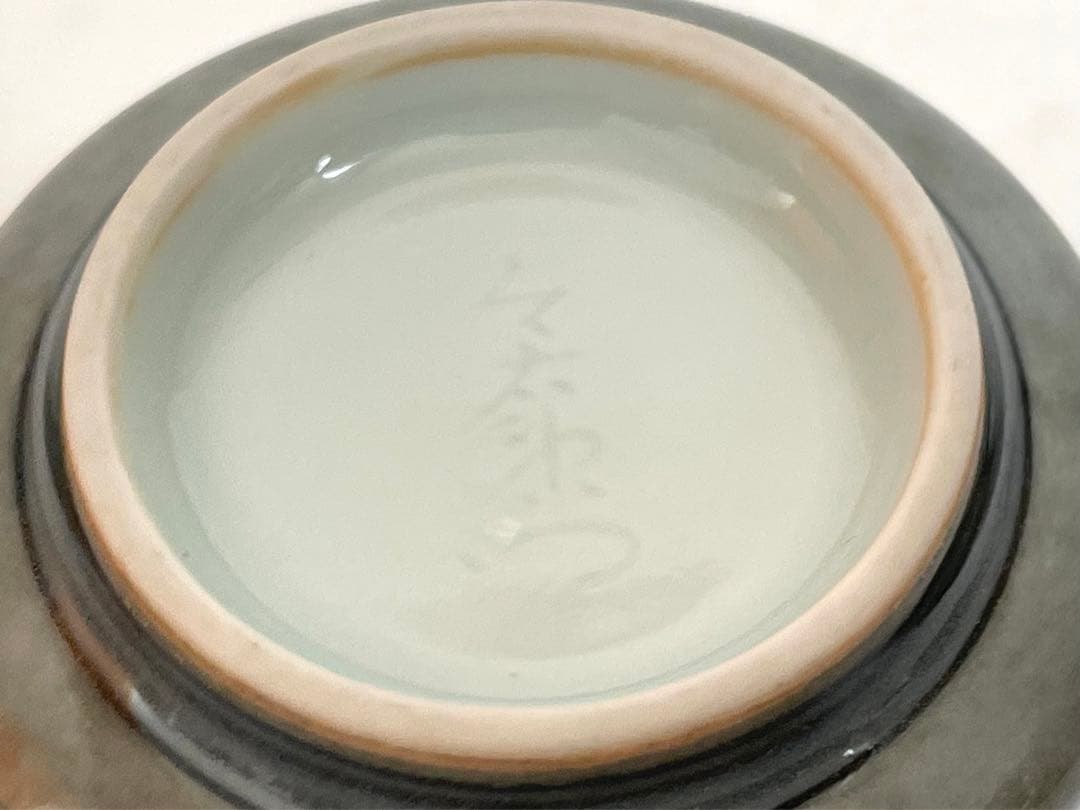 陶芸家　人間国宝　十三代　今泉今右衛門　色絵　薄墨　草花文ぐい呑　酒器　盃　共箱