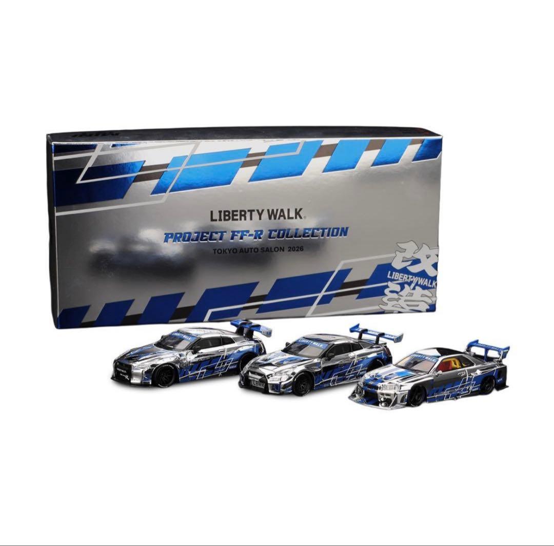 ミニカー LIBERTY WALK PROJECT FF-R COLLECTION