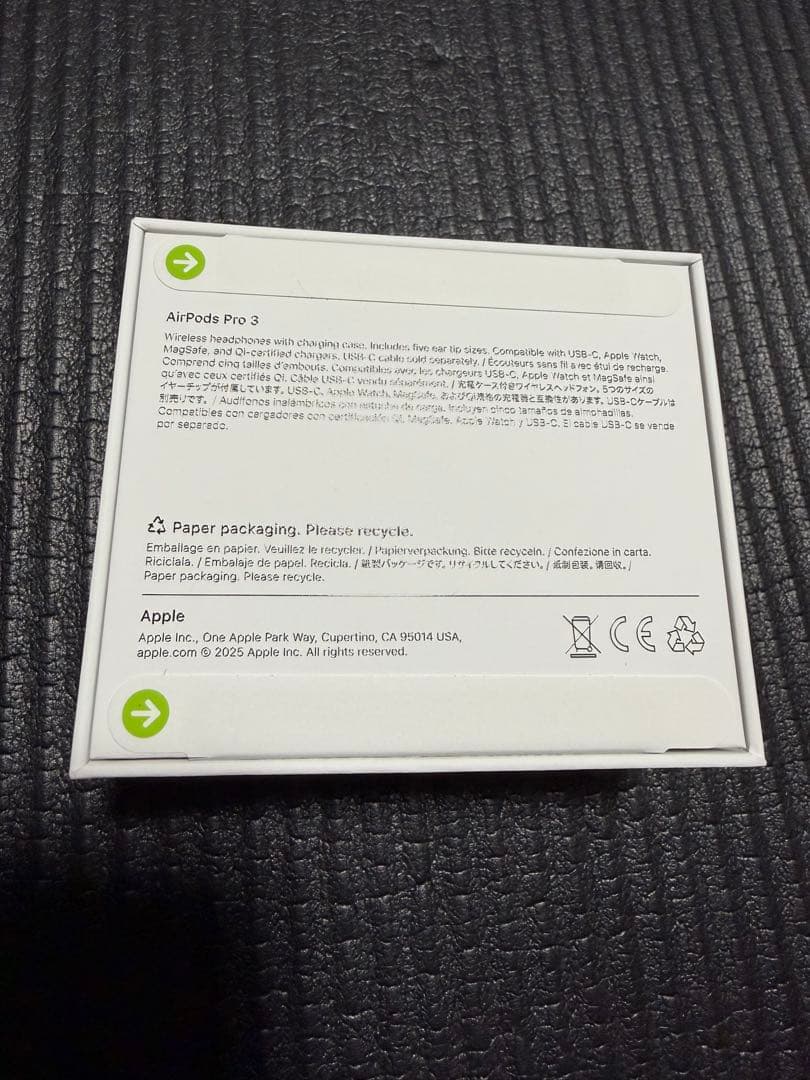 【新品未開封】AirPods Pro 3 本体