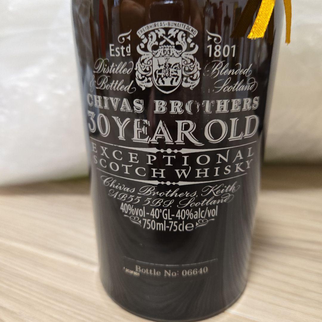 シーバスブラザーズ CHIVAS BROTHERS 30年