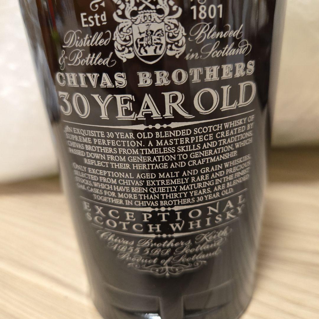 シーバスブラザーズ CHIVAS BROTHERS 30年