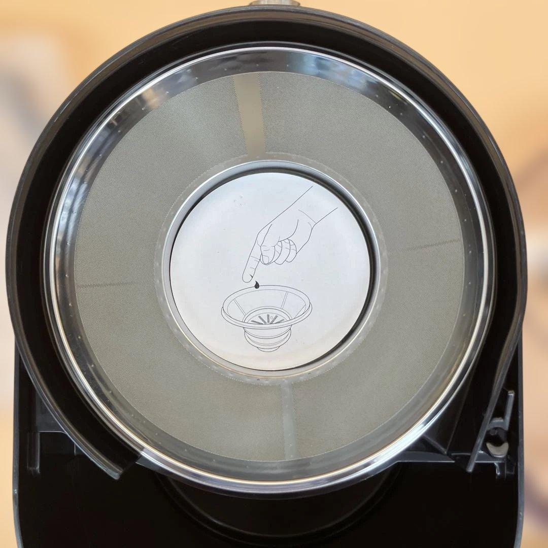 【新品未使用】【即購入可】Panasonic 高速ジューサー MJ-H200-R