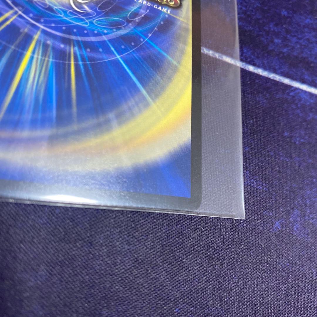 デュエマ クライマックスジャオウガ 金 ゴールド