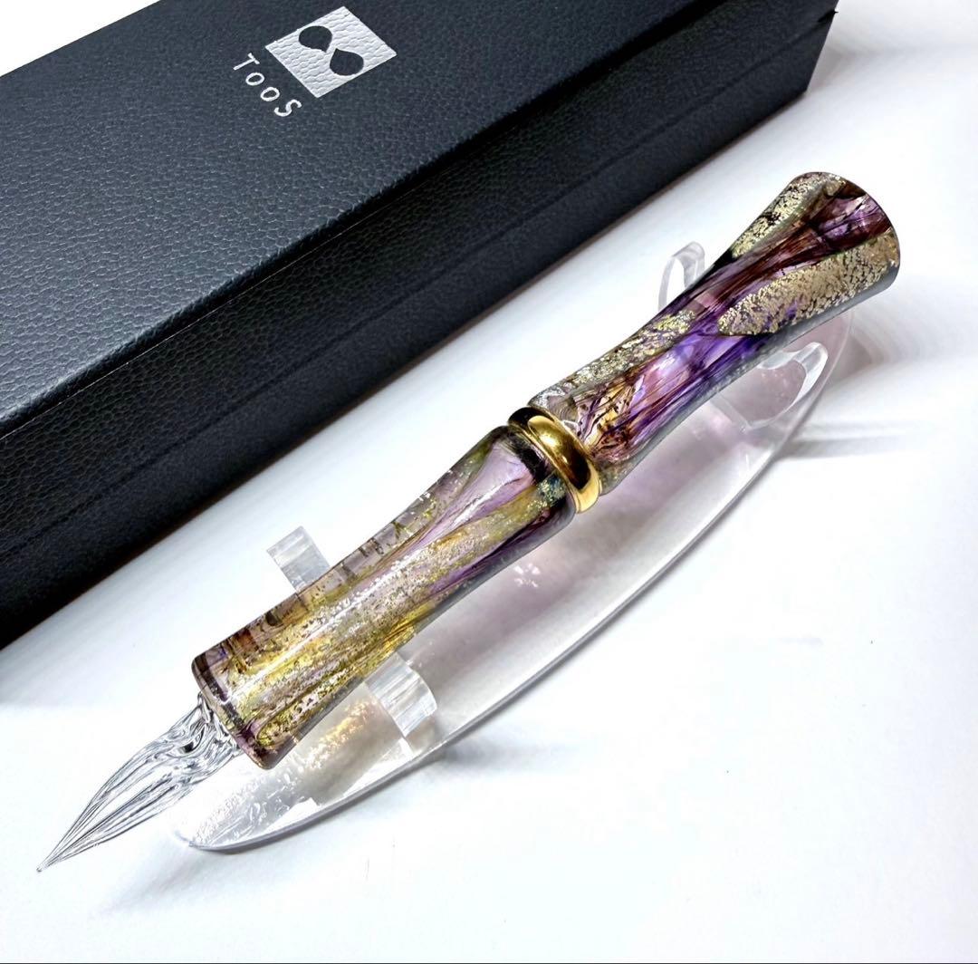 glass studio Toos ガラスペン TAKETORI 月の鏡