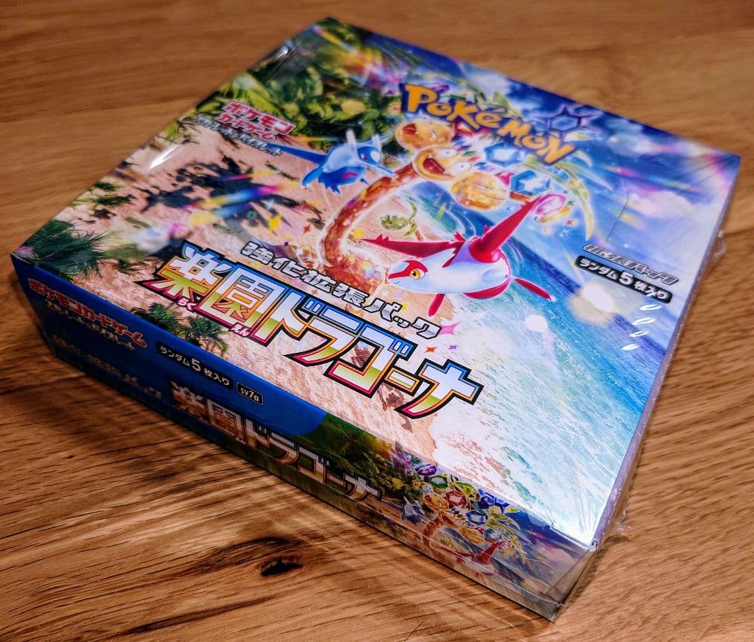 ポケカ ドリームex ブラックボルト ロケット団 楽園ドラゴーナ (計4BOX)