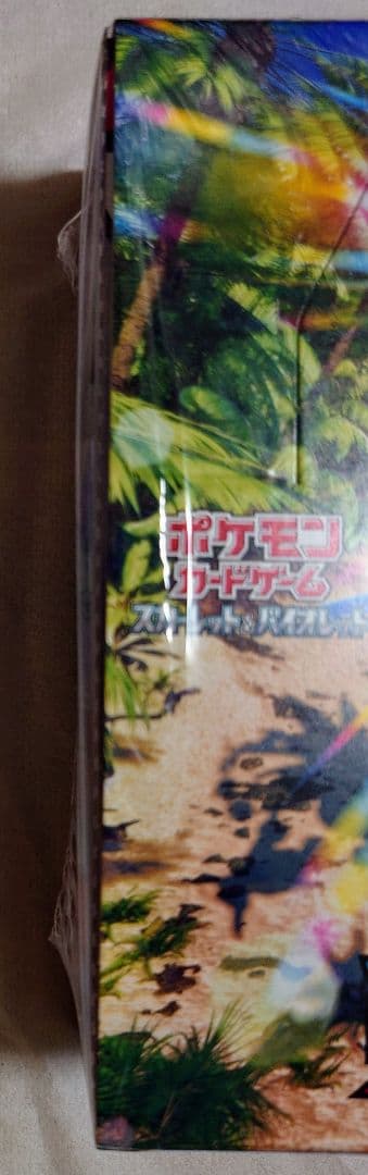 ポケカ ドリームex ブラックボルト ロケット団 楽園ドラゴーナ (計4BOX)