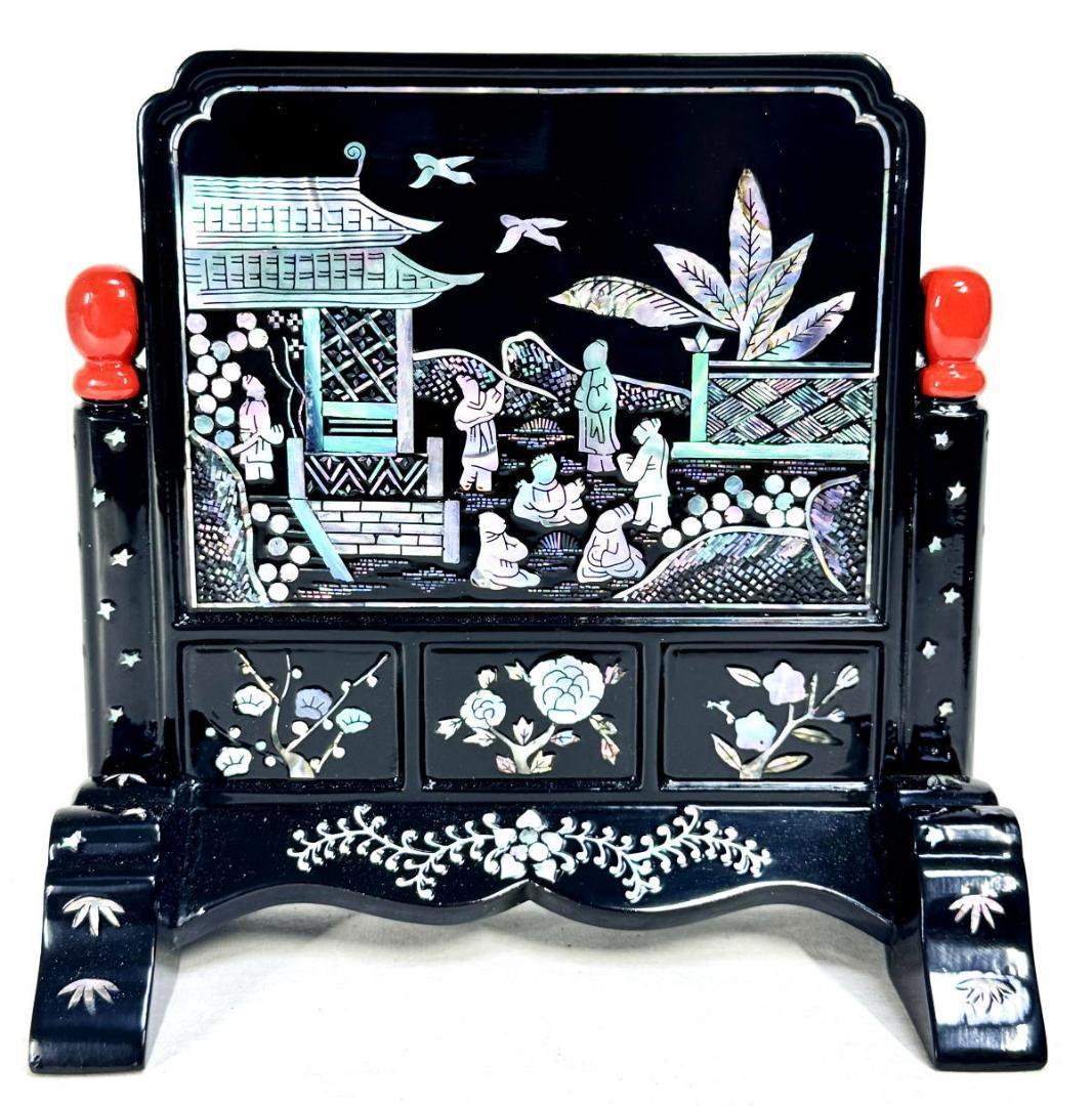 清時代 木製黒漆 青貝螺鈿装飾 山水人物麒麟神獣文 硯屏 衝立 WWWT107