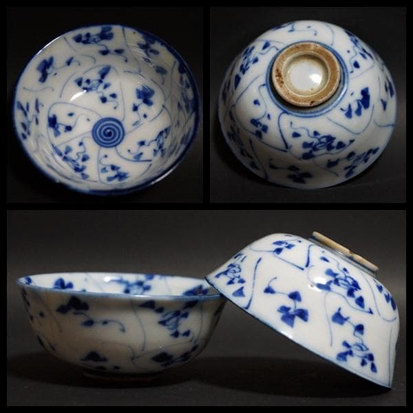 唐物 清朝 染付青花 なずな文 煎茶碗(六客)汲み出し茶碗 煎茶道具 箱付